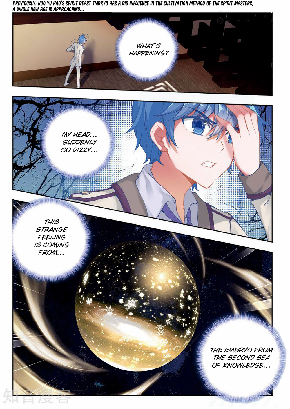 Douluo Dalu II - Jueshui Tangmen Chapter 168 page 3 - Chapter 168: Snow Emperor Spirit