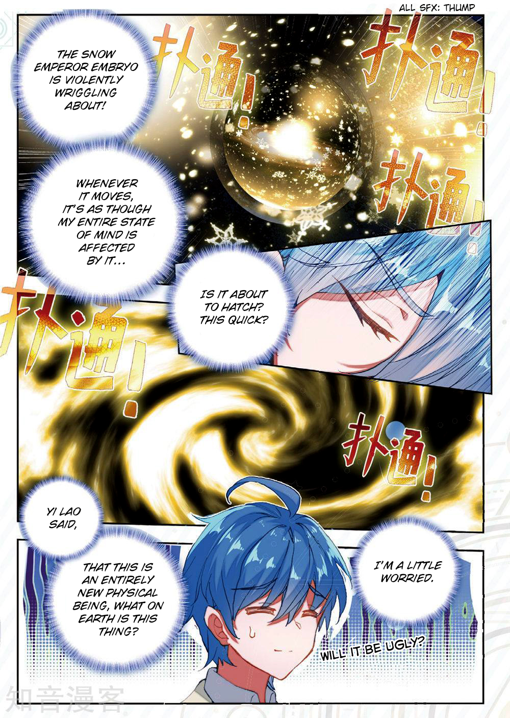 Douluo Dalu II - Jueshui Tangmen Chapter 168 page 4 - Chapter 168: Snow Emperor Spirit