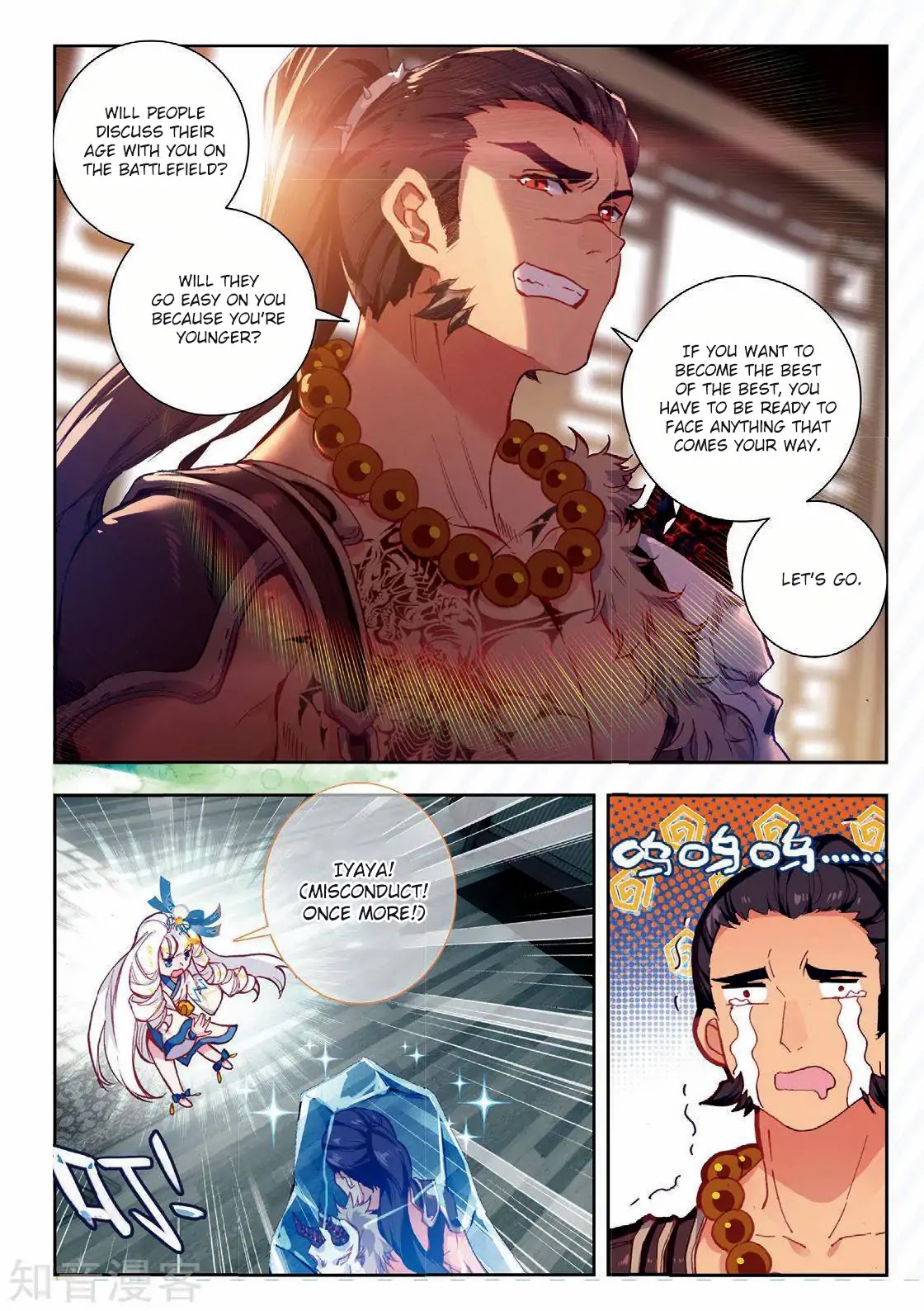 Douluo Dalu II - Jueshui Tangmen Chapter 169 page 16 - Chapter 169