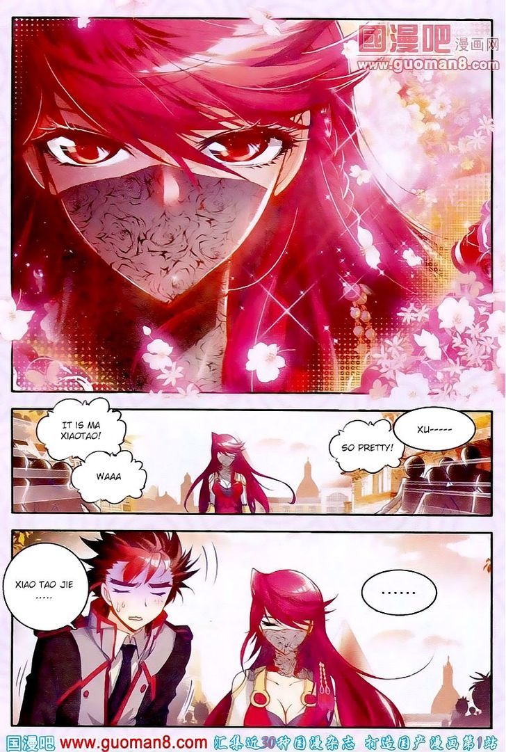 Douluo Dalu II - Jueshui Tangmen Chapter 17 page 10 - Chapter 17