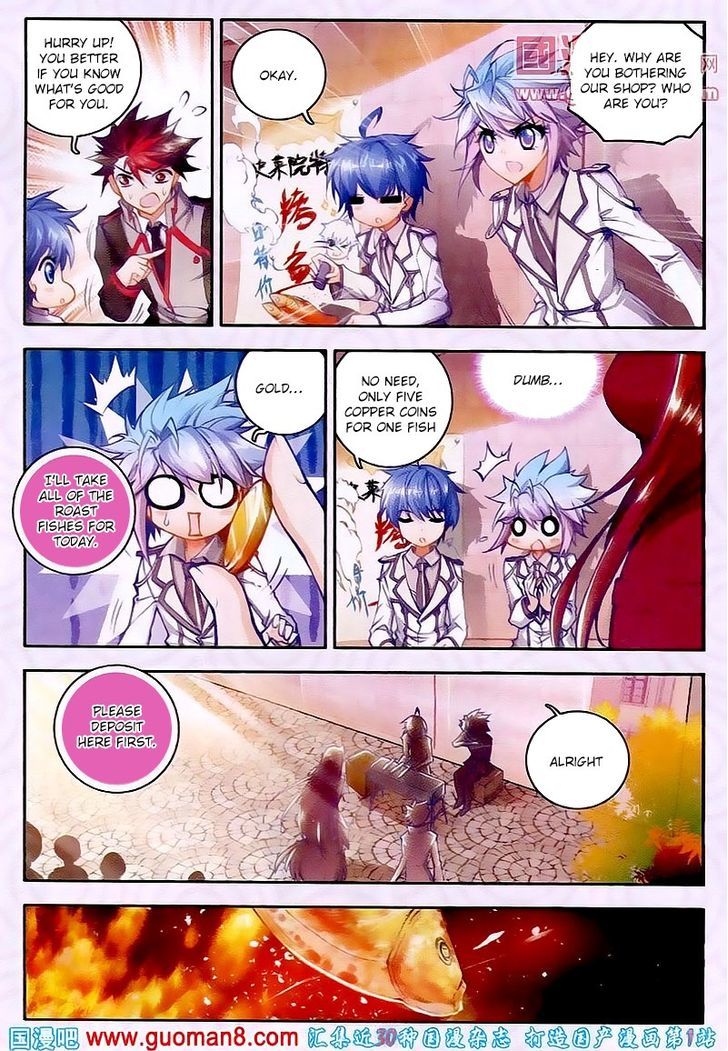 Douluo Dalu II - Jueshui Tangmen Chapter 17 page 12 - Chapter 17