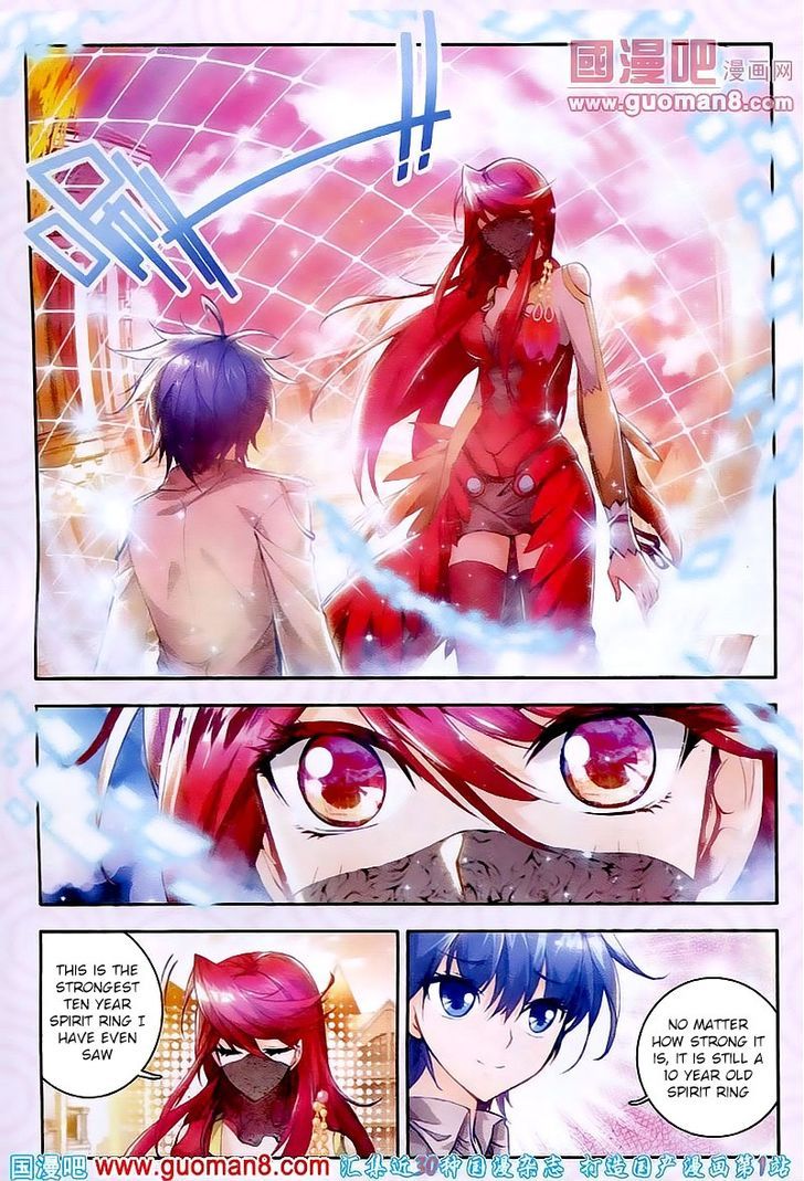 Douluo Dalu II - Jueshui Tangmen Chapter 17 page 14 - Chapter 17