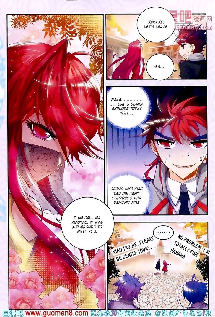 Douluo Dalu II - Jueshui Tangmen Chapter 17 page 15 - Chapter 17