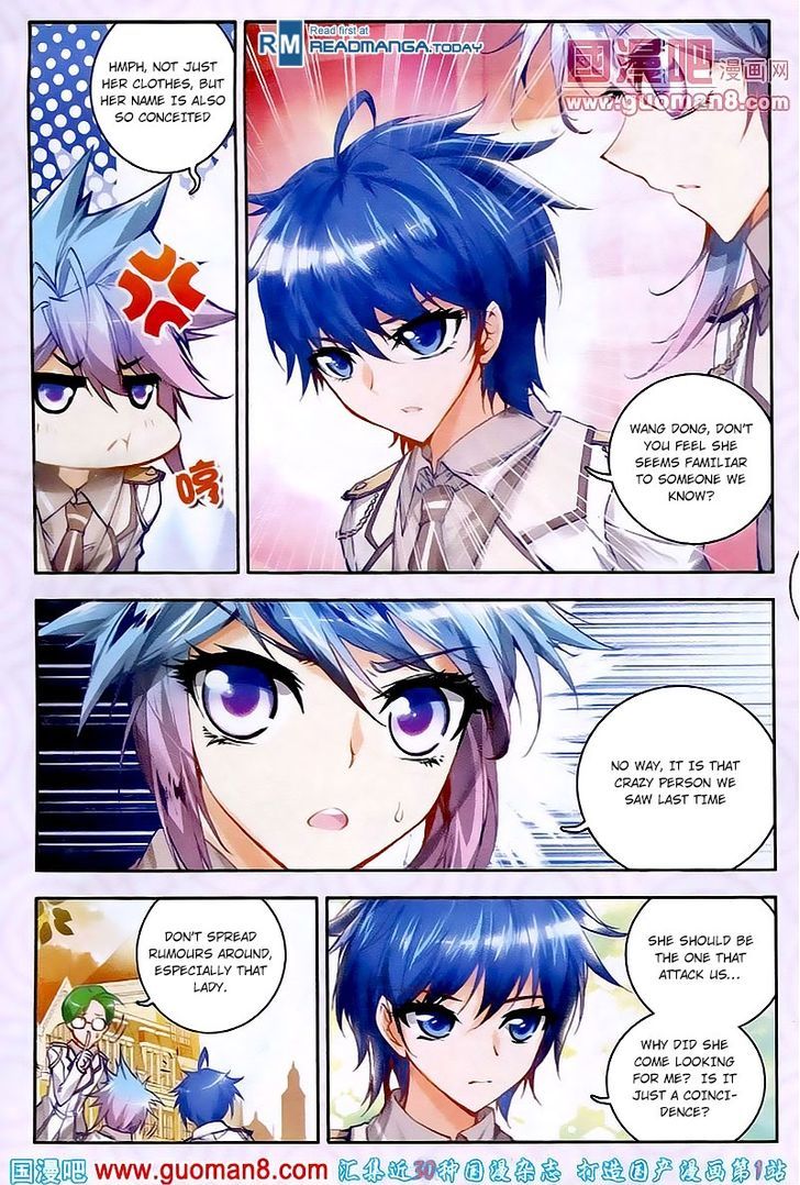 Douluo Dalu II - Jueshui Tangmen Chapter 17 page 16 - Chapter 17