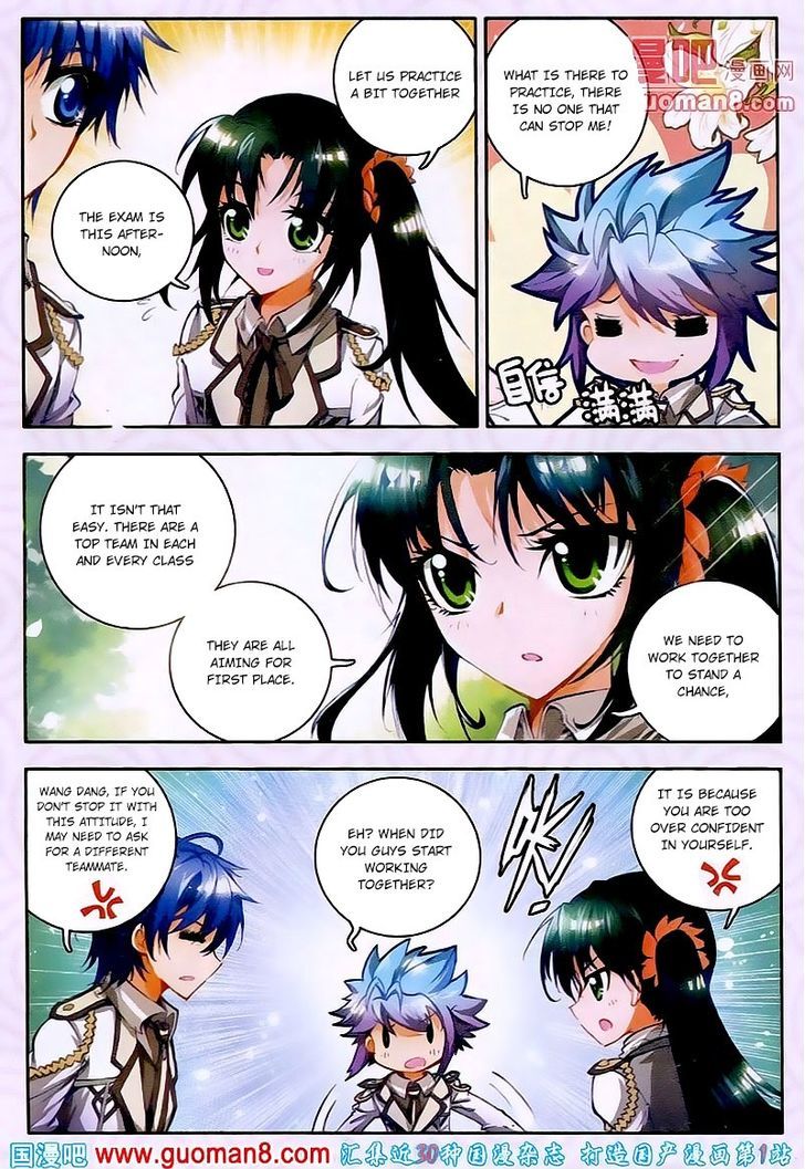 Douluo Dalu II - Jueshui Tangmen Chapter 17 page 18 - Chapter 17