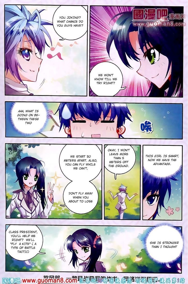 Douluo Dalu II - Jueshui Tangmen Chapter 17 page 22 - Chapter 17