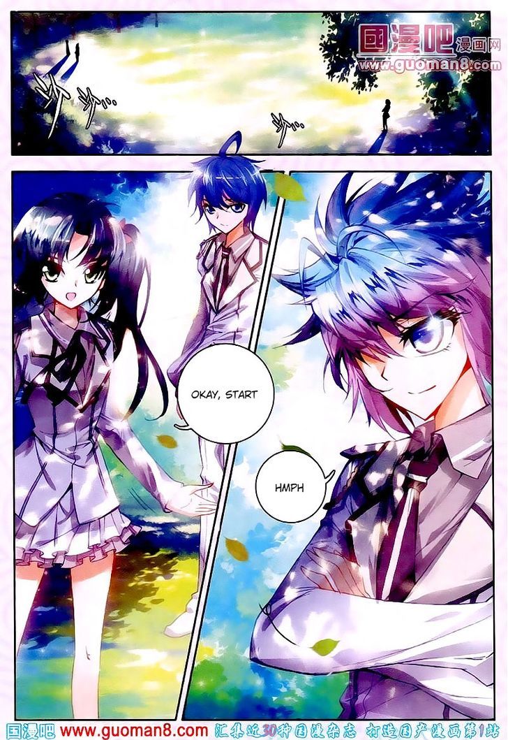 Douluo Dalu II - Jueshui Tangmen Chapter 17 page 23 - Chapter 17