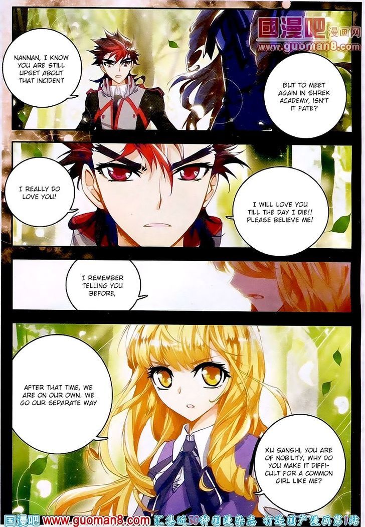 Douluo Dalu II - Jueshui Tangmen Chapter 17 page 3 - Chapter 17
