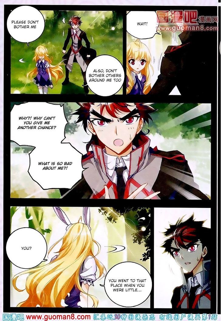 Douluo Dalu II - Jueshui Tangmen Chapter 17 page 4 - Chapter 17