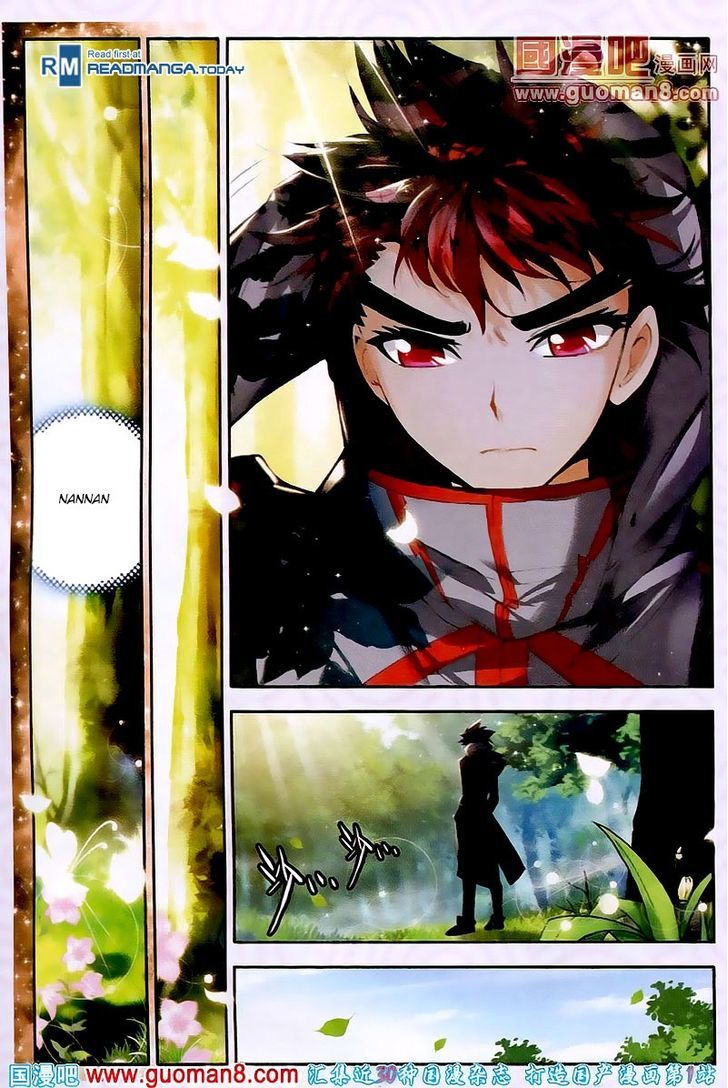 Douluo Dalu II - Jueshui Tangmen Chapter 17 page 6 - Chapter 17