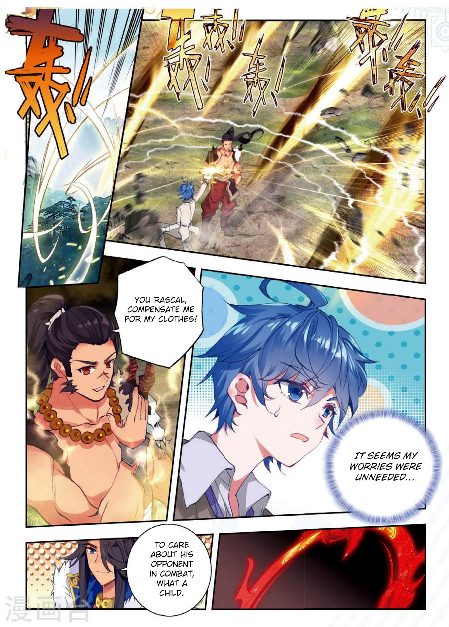 Douluo Dalu II - Jueshui Tangmen Chapter 170 page 12 - Chapter 170: Test