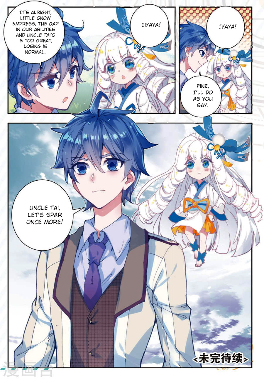 Douluo Dalu II - Jueshui Tangmen Chapter 170 page 15 - Chapter 170: Test