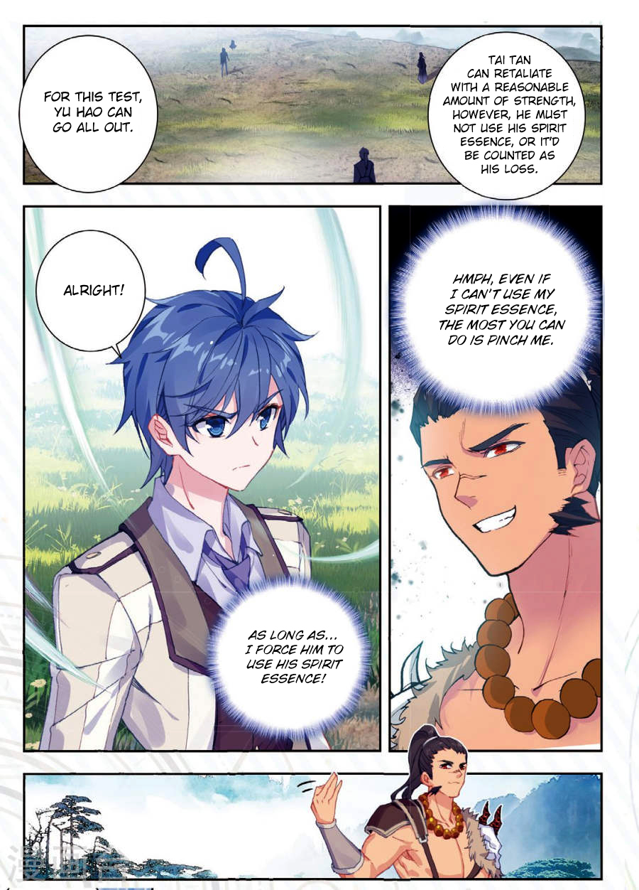 Douluo Dalu II - Jueshui Tangmen Chapter 170 page 3 - Chapter 170: Test