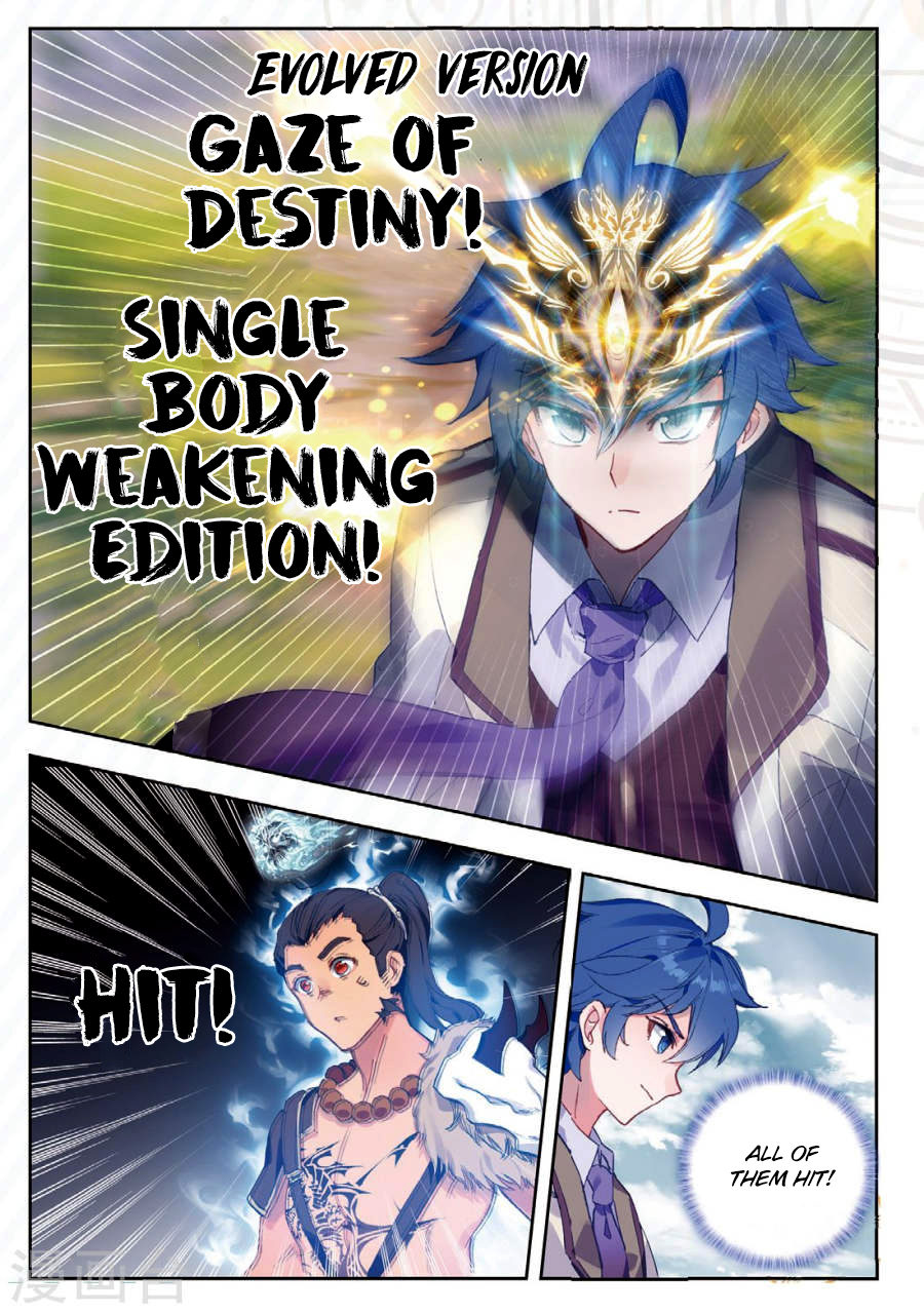 Douluo Dalu II - Jueshui Tangmen Chapter 170 page 8 - Chapter 170: Test