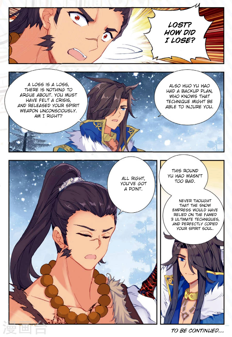 Douluo Dalu II - Jueshui Tangmen Chapter 171 page 14 - Chapter 171: Snowy Dance Absolute Ice Field