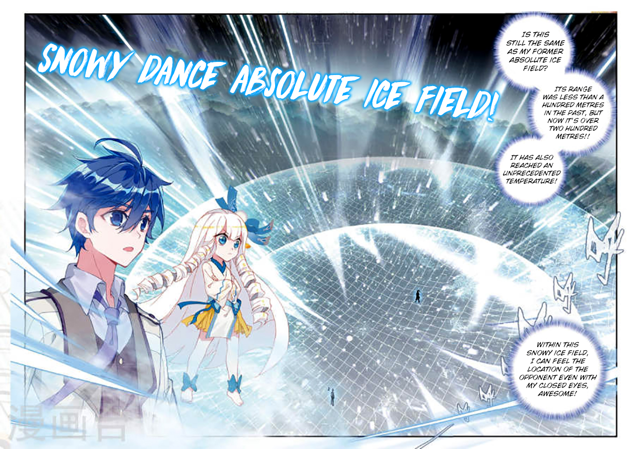 Douluo Dalu II - Jueshui Tangmen Chapter 171 page 6 - Chapter 171: Snowy Dance Absolute Ice Field