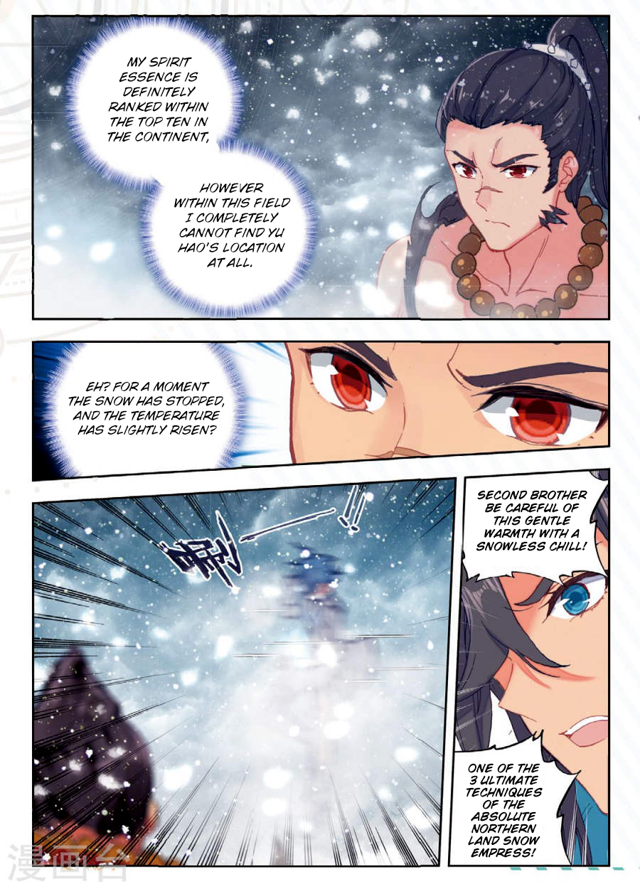 Douluo Dalu II - Jueshui Tangmen Chapter 171 page 7 - Chapter 171: Snowy Dance Absolute Ice Field