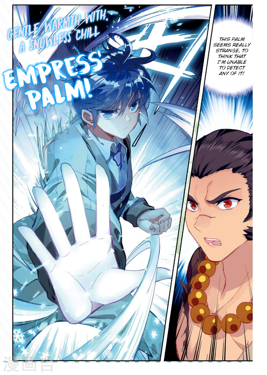 Douluo Dalu II - Jueshui Tangmen Chapter 171 page 8 - Chapter 171: Snowy Dance Absolute Ice Field