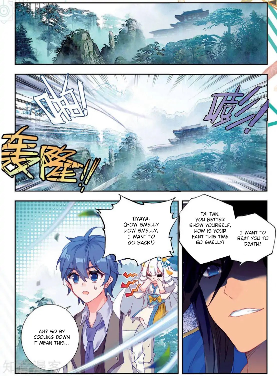 Douluo Dalu II - Jueshui Tangmen Chapter 172 page 7 - Chapter 172
