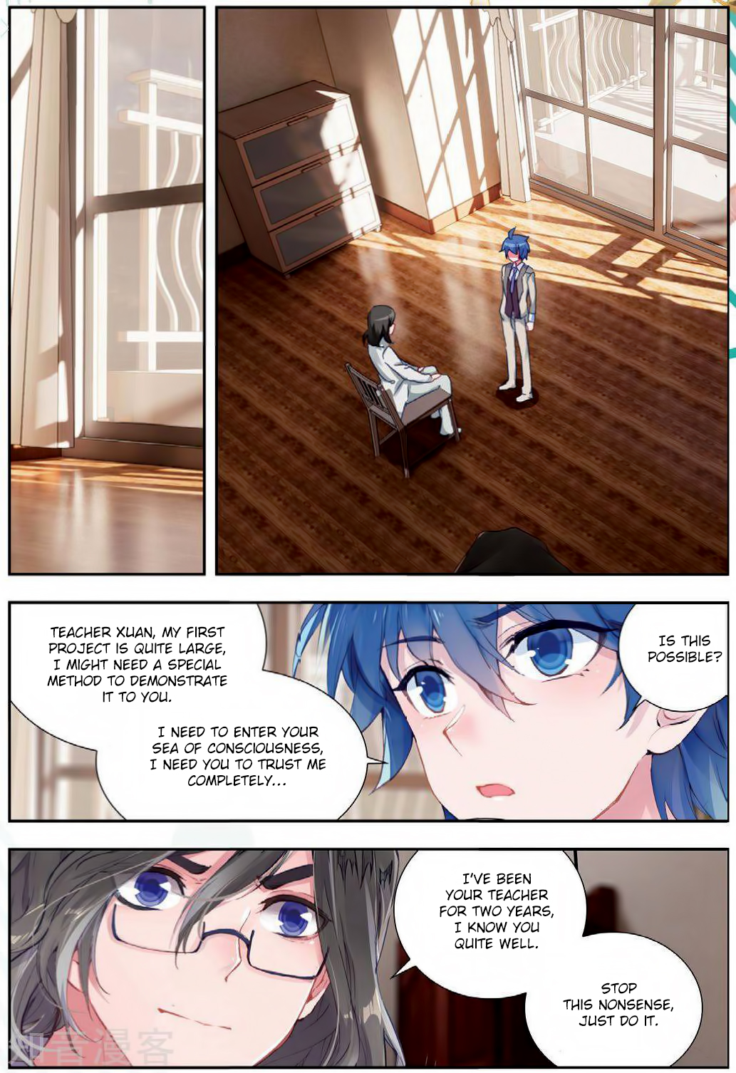Douluo Dalu II - Jueshui Tangmen Chapter 173 page 11 - Chapter 173