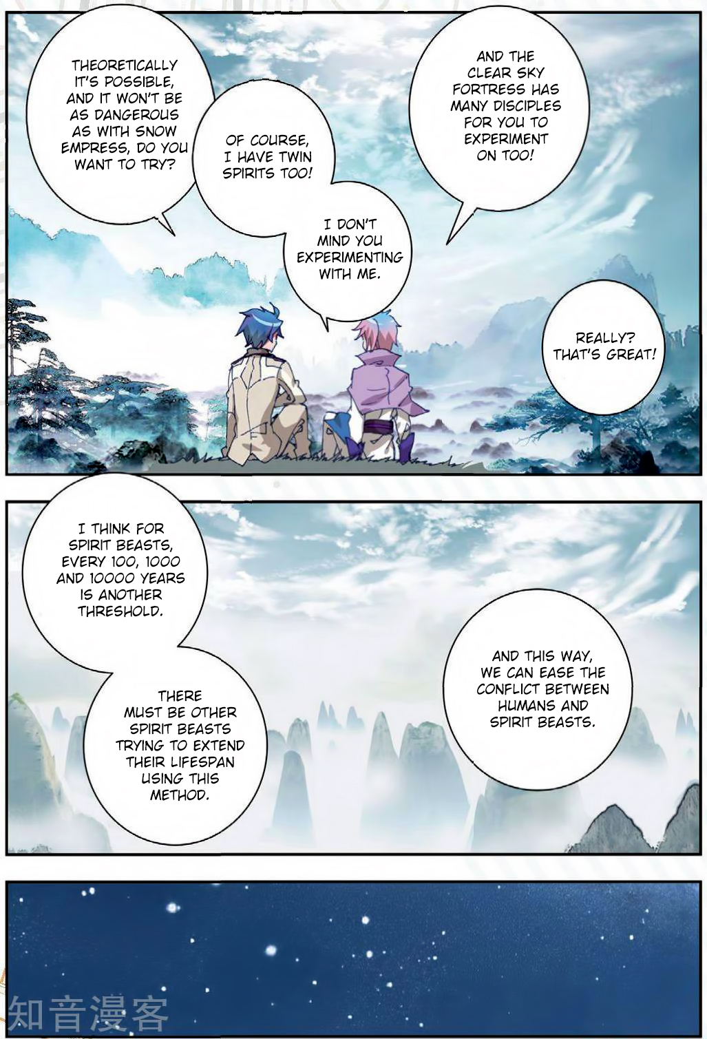 Douluo Dalu II - Jueshui Tangmen Chapter 173 page 4 - Chapter 173