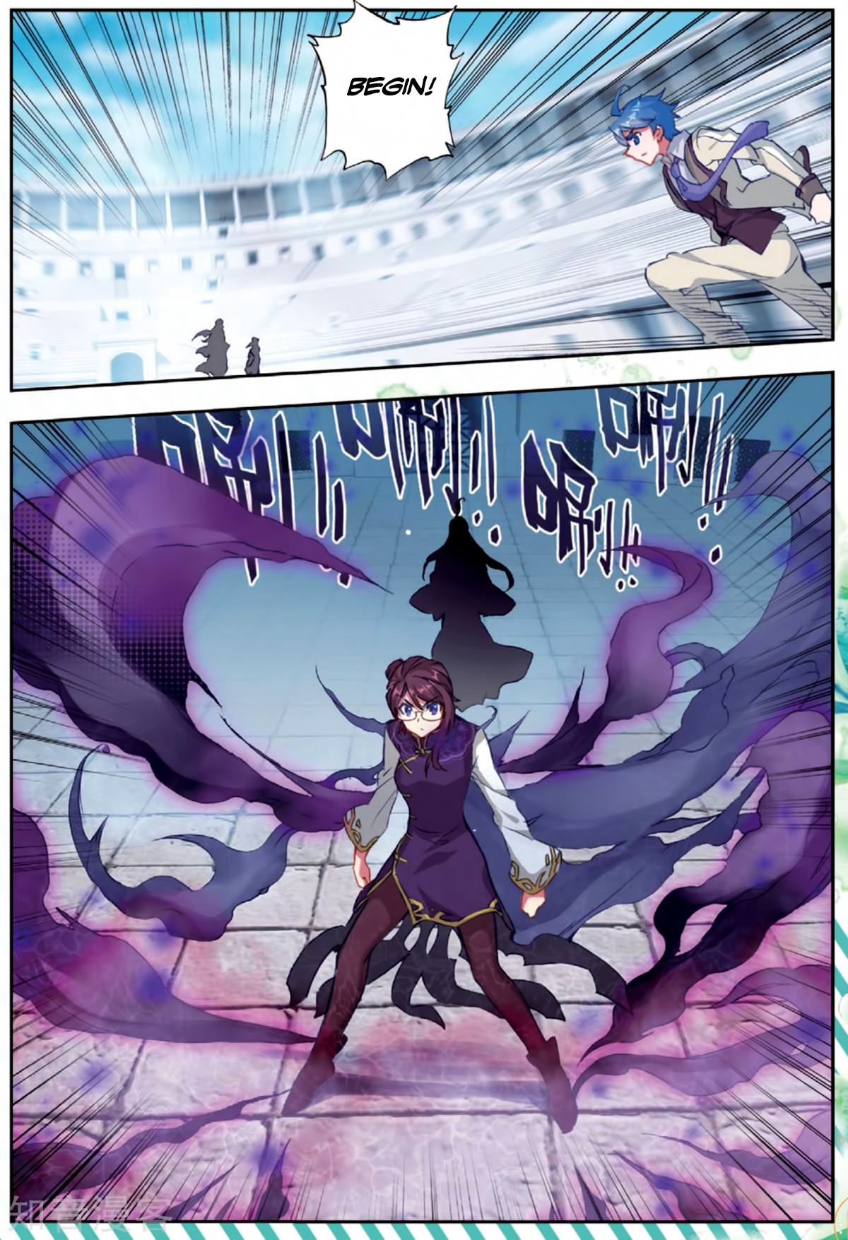 Douluo Dalu II - Jueshui Tangmen Chapter 174 page 10 - Chapter 174: Blademaster Field - Silence