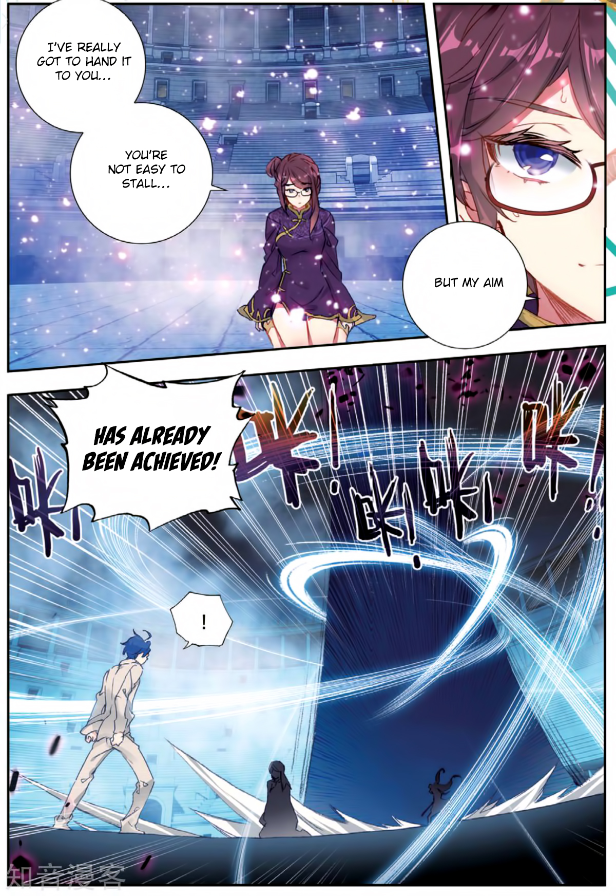 Douluo Dalu II - Jueshui Tangmen Chapter 174 page 16 - Chapter 174: Blademaster Field - Silence