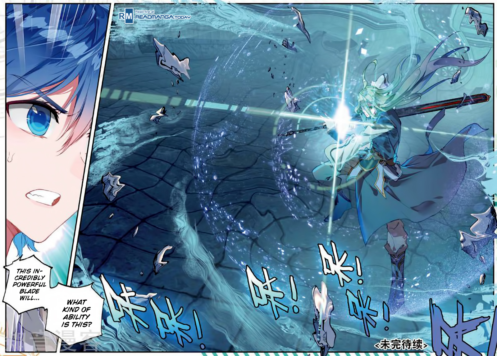 Douluo Dalu II - Jueshui Tangmen Chapter 174 page 17 - Chapter 174: Blademaster Field - Silence