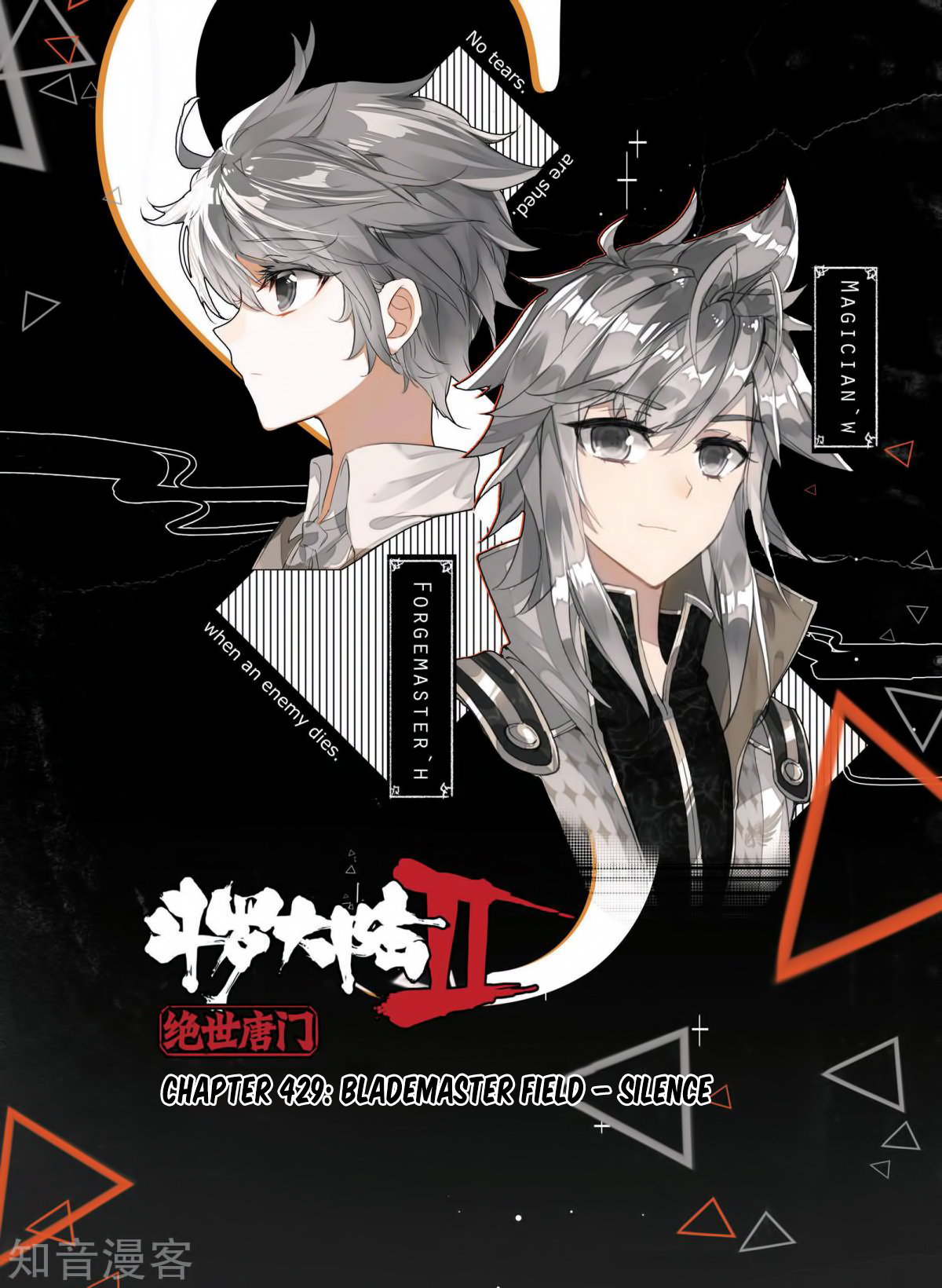 Douluo Dalu II - Jueshui Tangmen Chapter 174 page 2 - Chapter 174: Blademaster Field - Silence