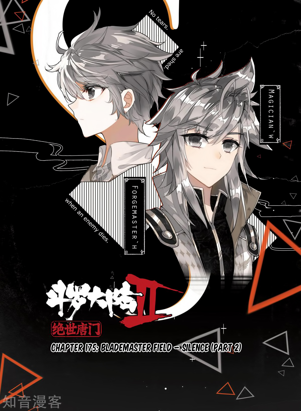 Douluo Dalu II - Jueshui Tangmen Chapter 175 page 2 - Chapter 175: Blademaster Field - Silence (Part 2)