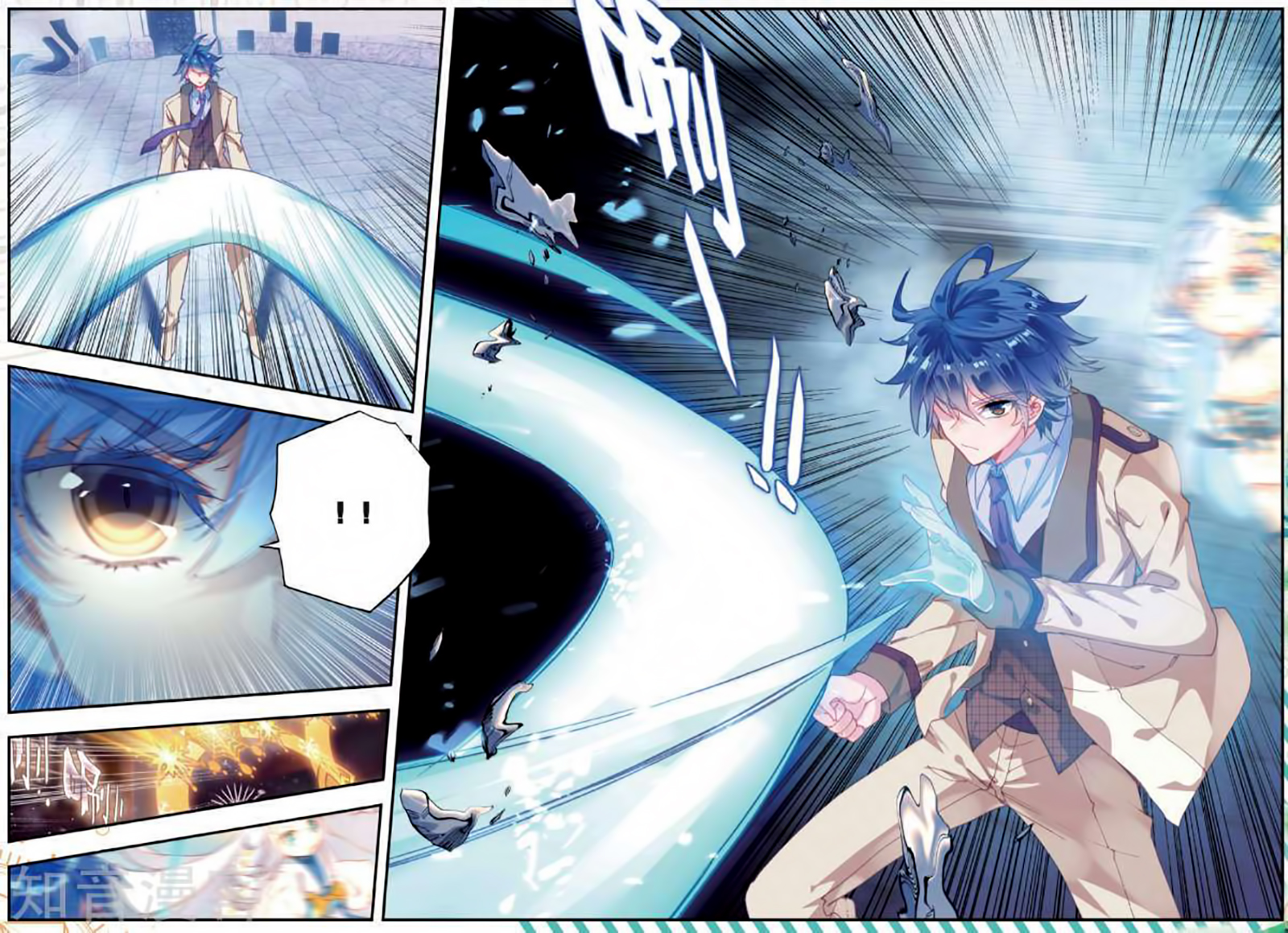 Douluo Dalu II - Jueshui Tangmen Chapter 175 page 6 - Chapter 175: Blademaster Field - Silence (Part 2)