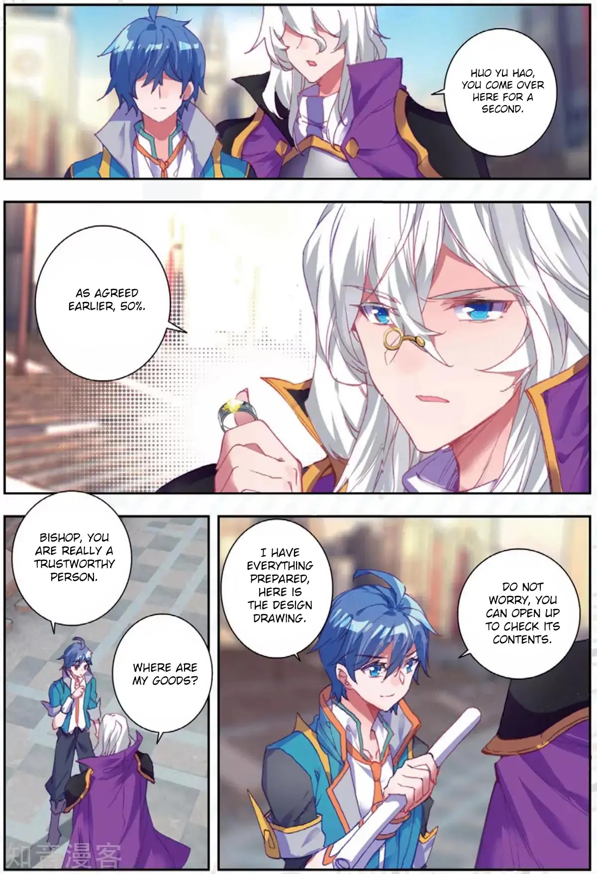 Douluo Dalu II - Jueshui Tangmen Chapter 176 page 16 - Chapter 176