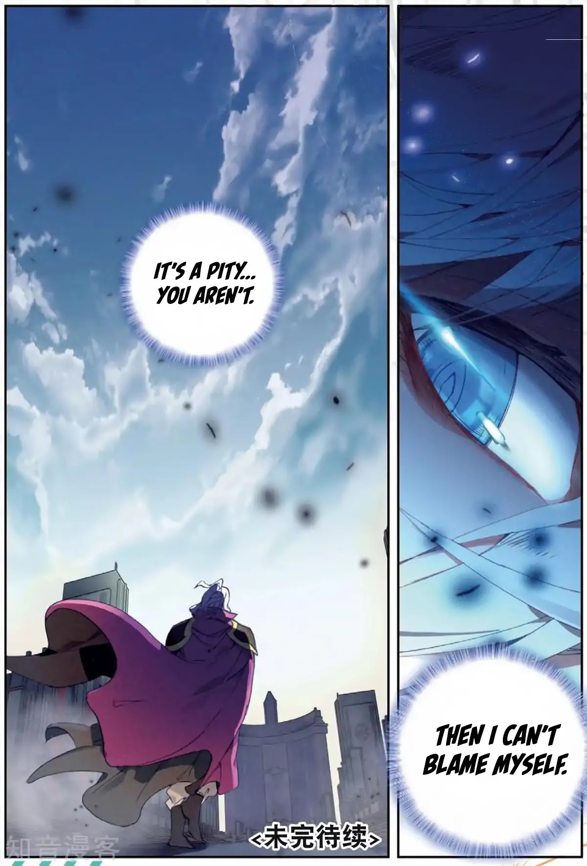 Douluo Dalu II - Jueshui Tangmen Chapter 176 page 18 - Chapter 176