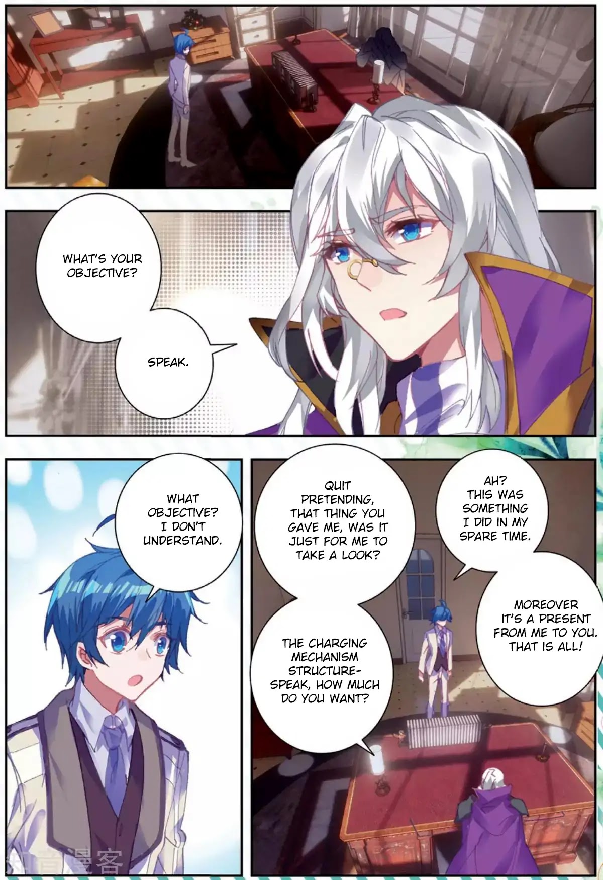 Douluo Dalu II - Jueshui Tangmen Chapter 176 page 6 - Chapter 176