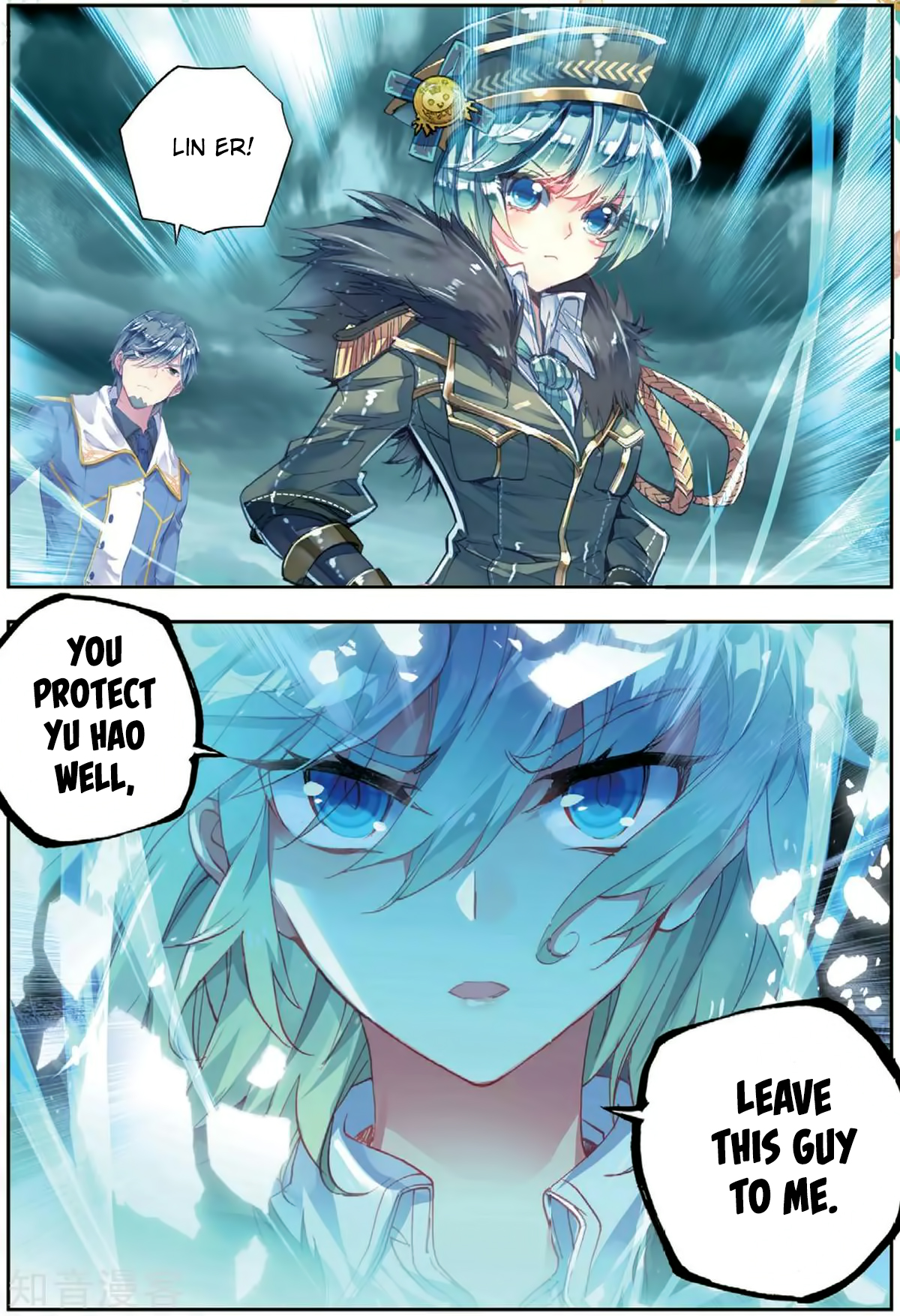 Douluo Dalu II - Jueshui Tangmen Chapter 177 page 16 - Chapter 177: Valkyrie Douluo (1)