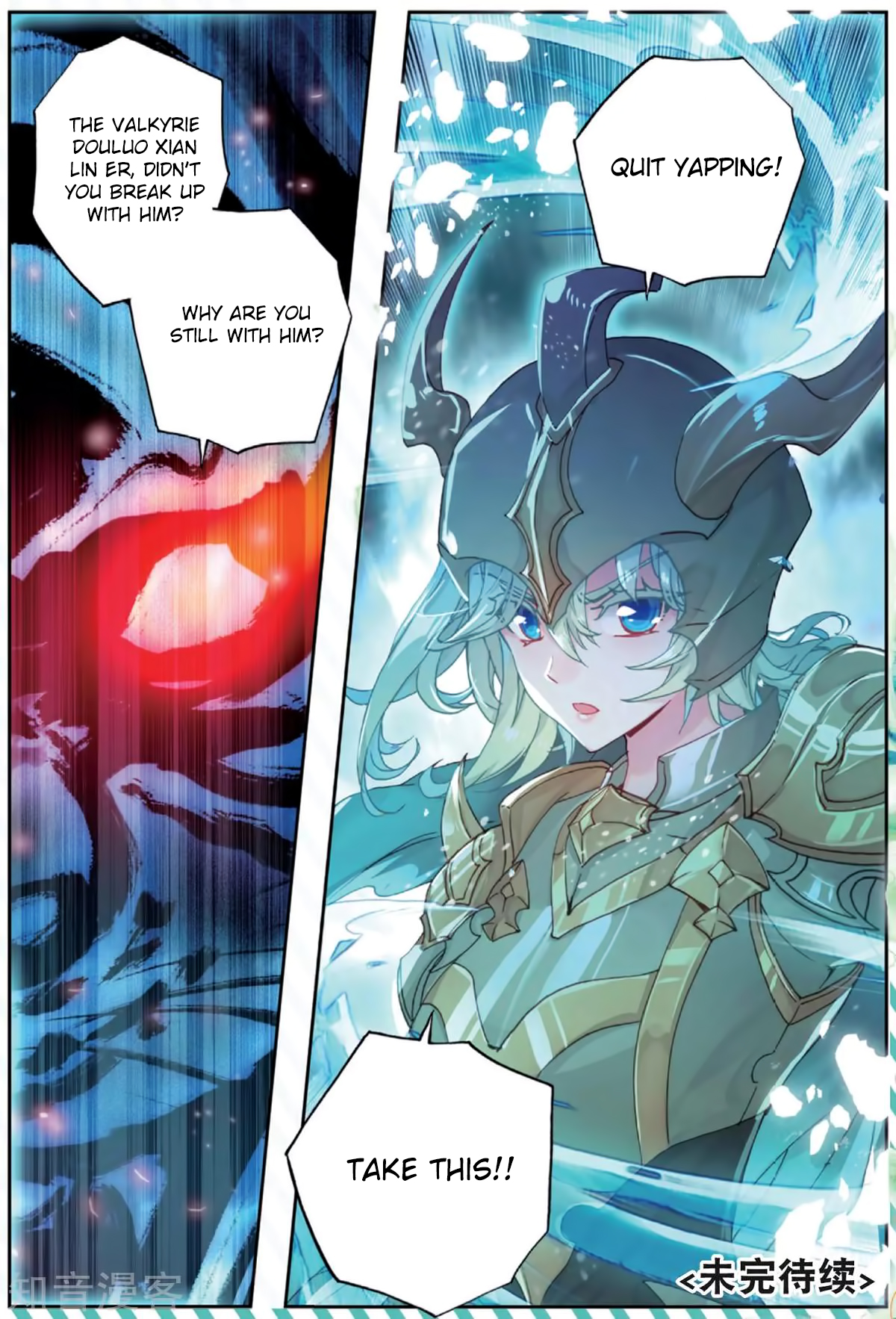 Douluo Dalu II - Jueshui Tangmen Chapter 177 page 18 - Chapter 177: Valkyrie Douluo (1)