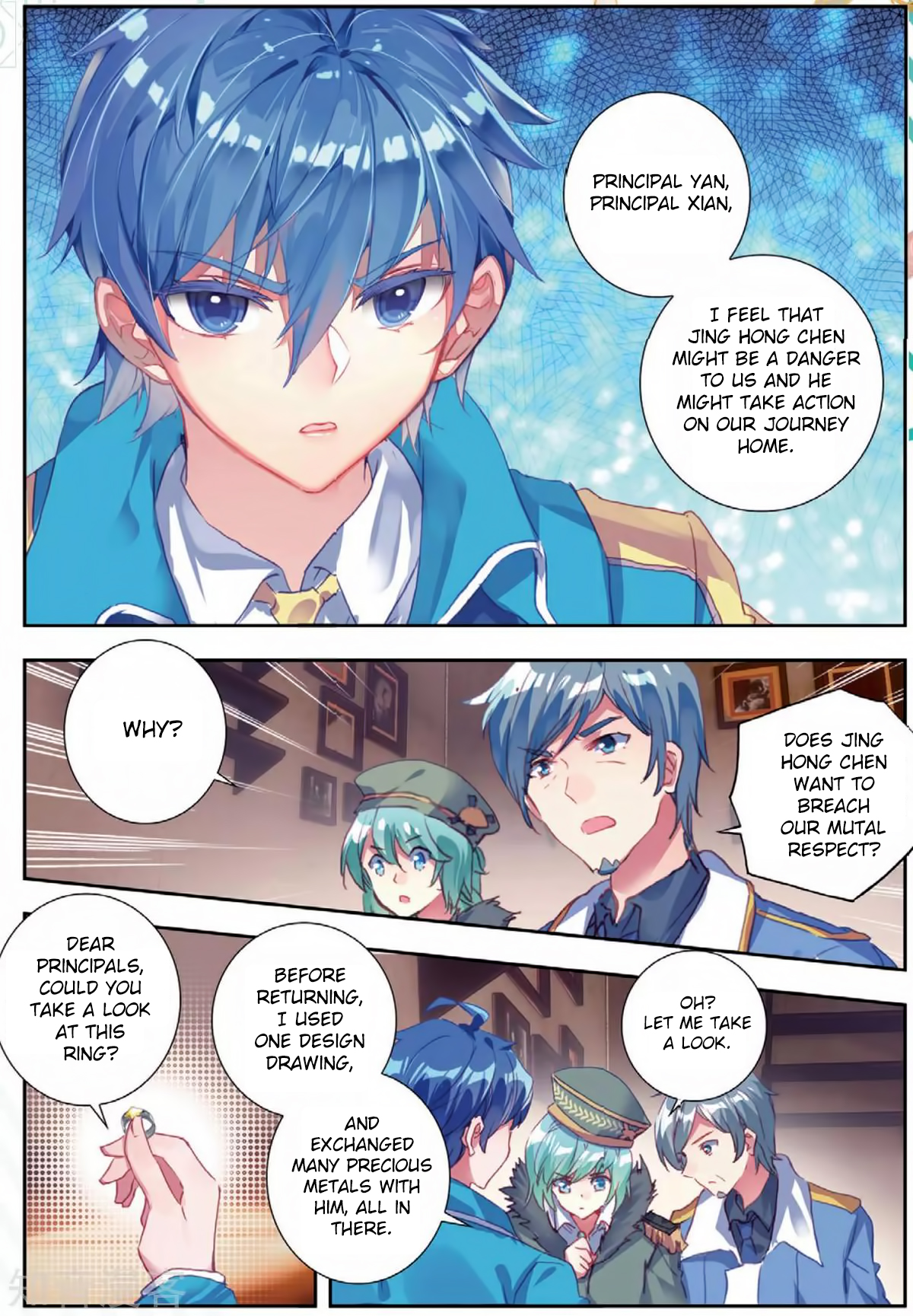 Douluo Dalu II - Jueshui Tangmen Chapter 177 page 8 - Chapter 177: Valkyrie Douluo (1)