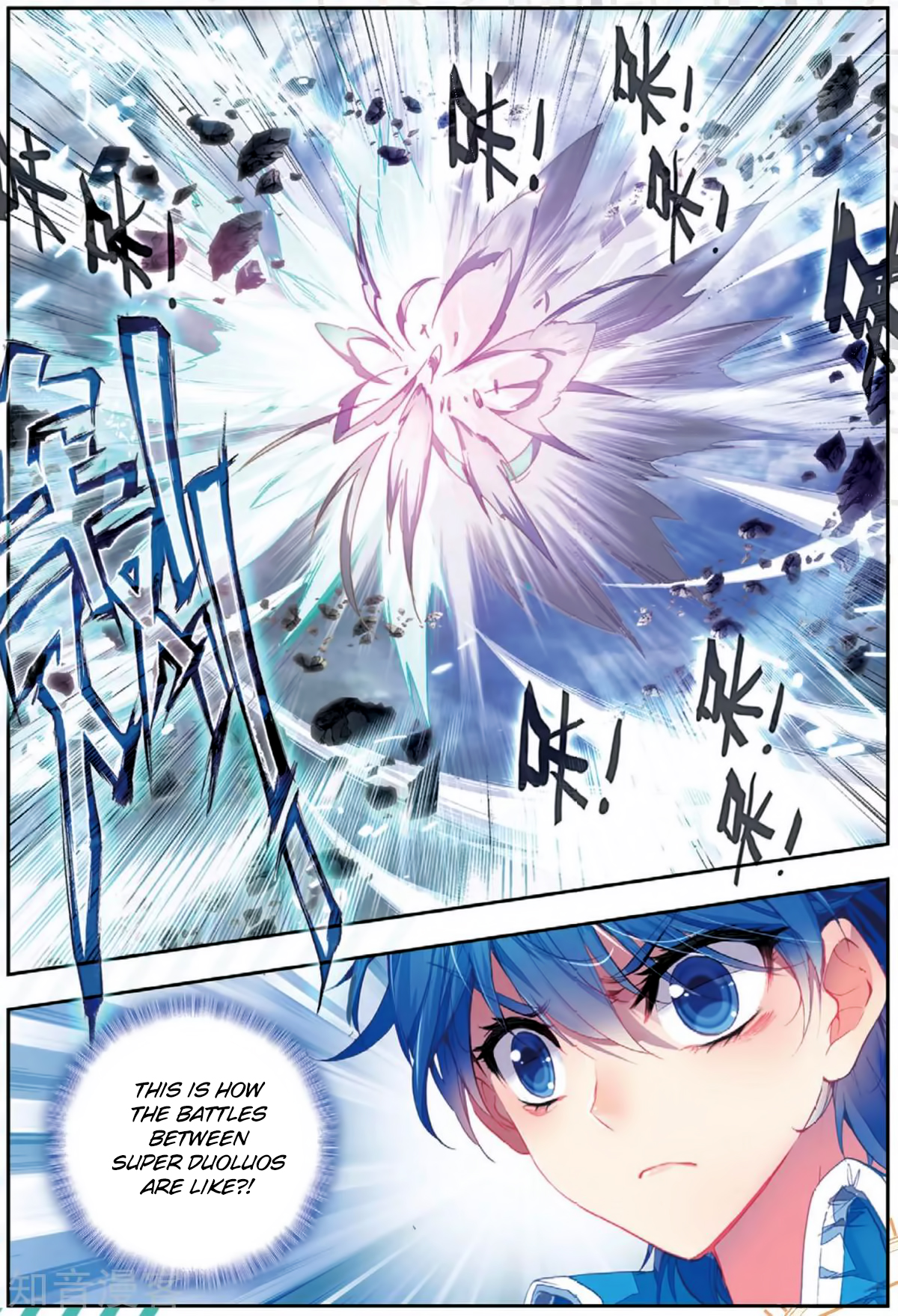 Douluo Dalu II - Jueshui Tangmen Chapter 178 page 10 - Chapter 178: Dark Demon Spirit Tiger