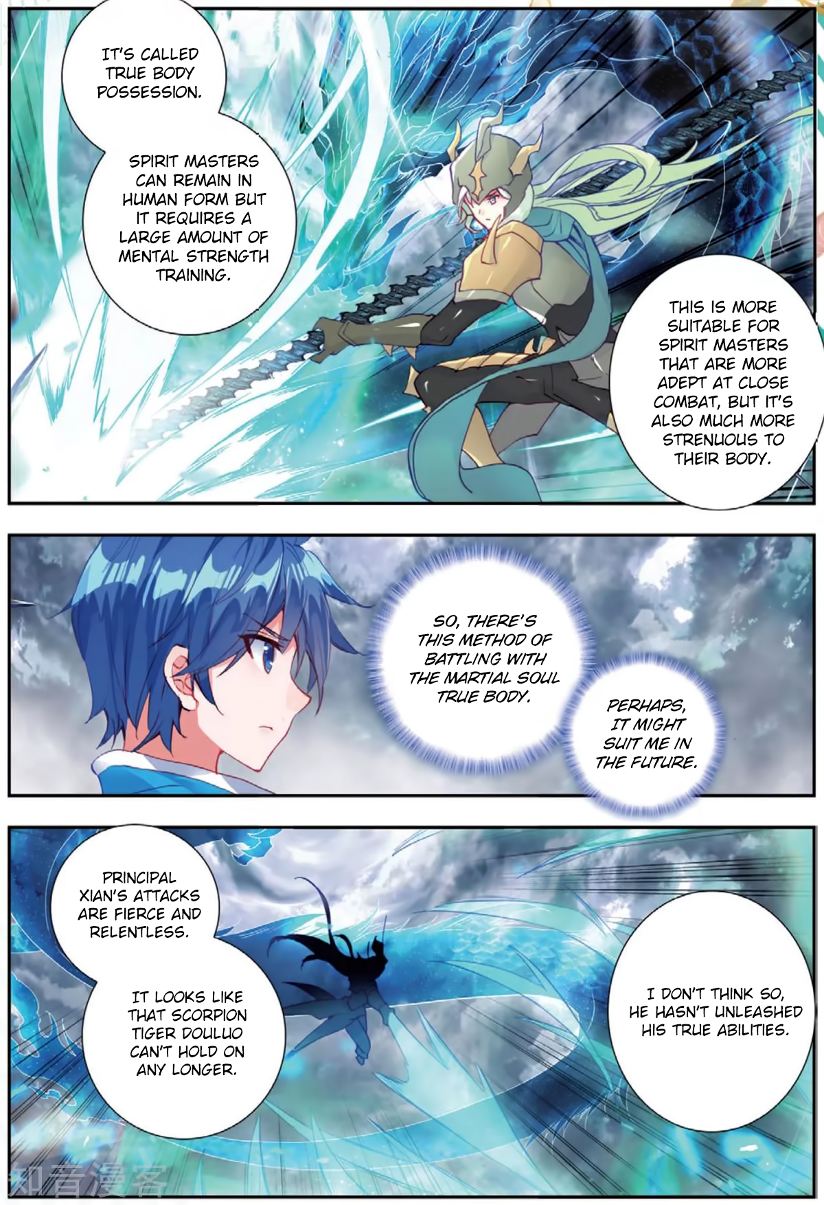 Douluo Dalu II - Jueshui Tangmen Chapter 178 page 12 - Chapter 178: Dark Demon Spirit Tiger