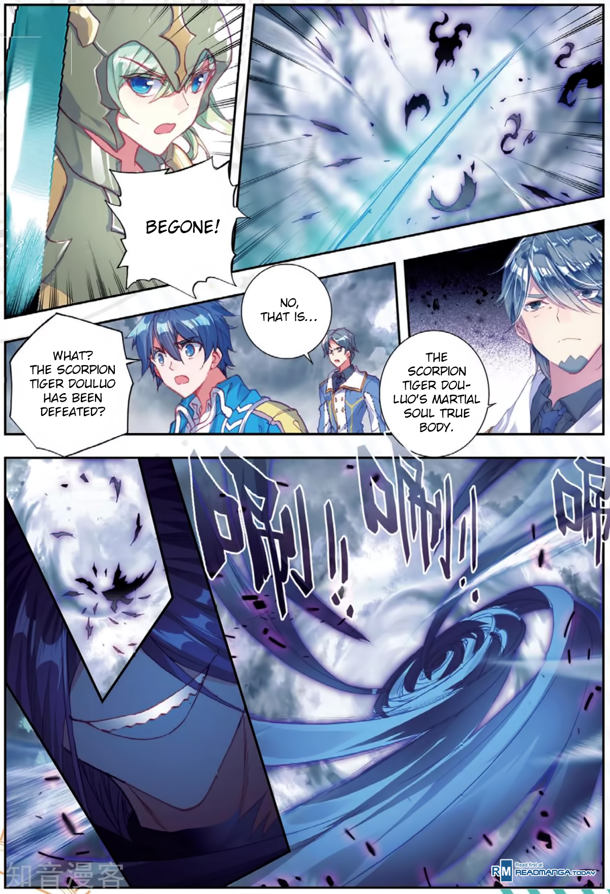 Douluo Dalu II - Jueshui Tangmen Chapter 178 page 13 - Chapter 178: Dark Demon Spirit Tiger