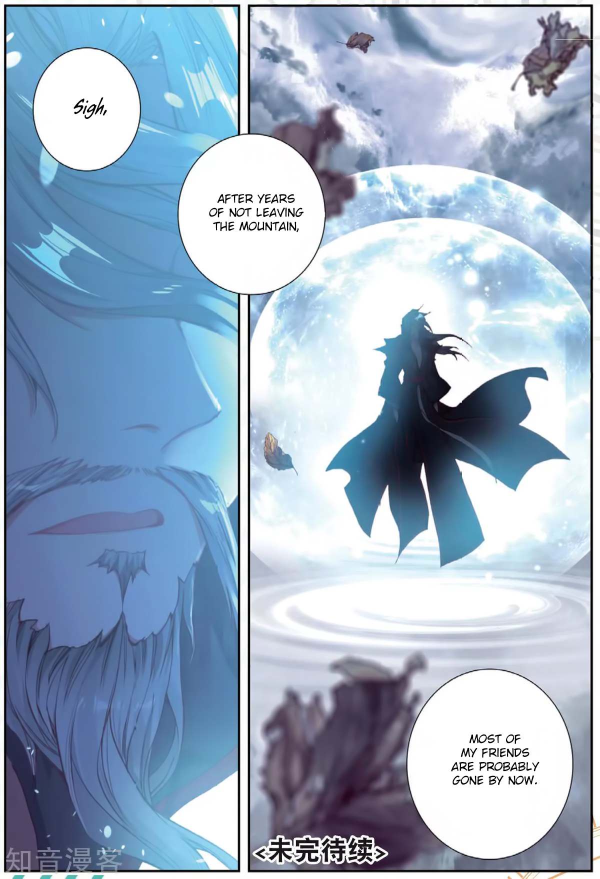 Douluo Dalu II - Jueshui Tangmen Chapter 178 page 18 - Chapter 178: Dark Demon Spirit Tiger
