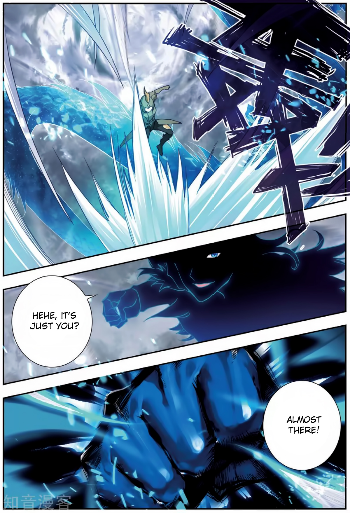 Douluo Dalu II - Jueshui Tangmen Chapter 178 page 4 - Chapter 178: Dark Demon Spirit Tiger