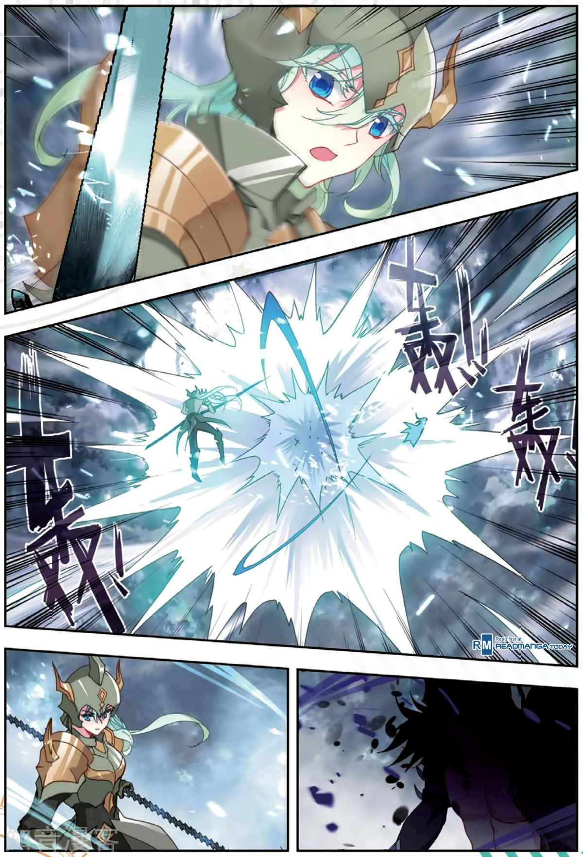 Douluo Dalu II - Jueshui Tangmen Chapter 178 page 5 - Chapter 178: Dark Demon Spirit Tiger