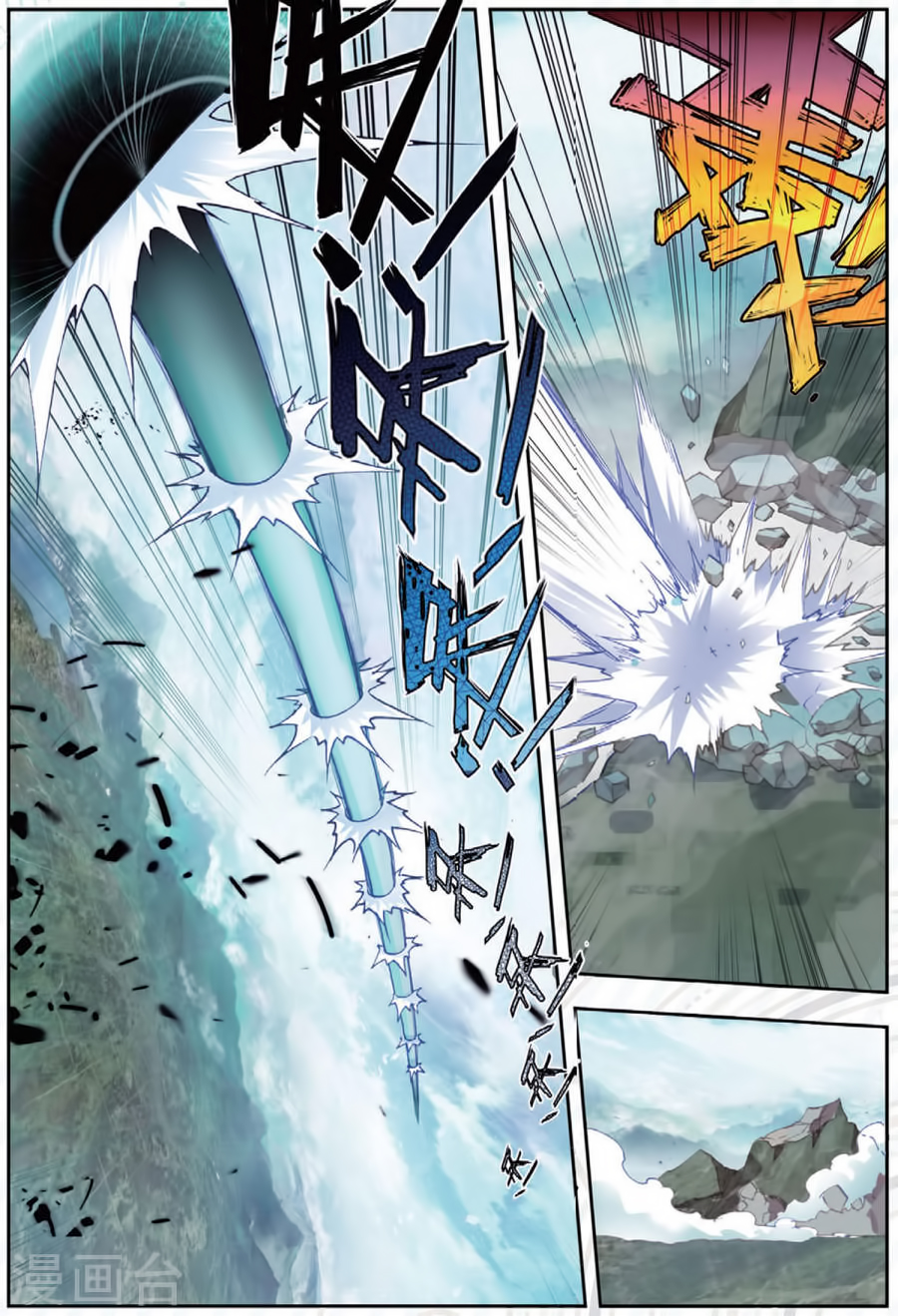 Douluo Dalu II - Jueshui Tangmen Chapter 179 page 12 - Chapter 179: Dragon Emperor Dou Luo
