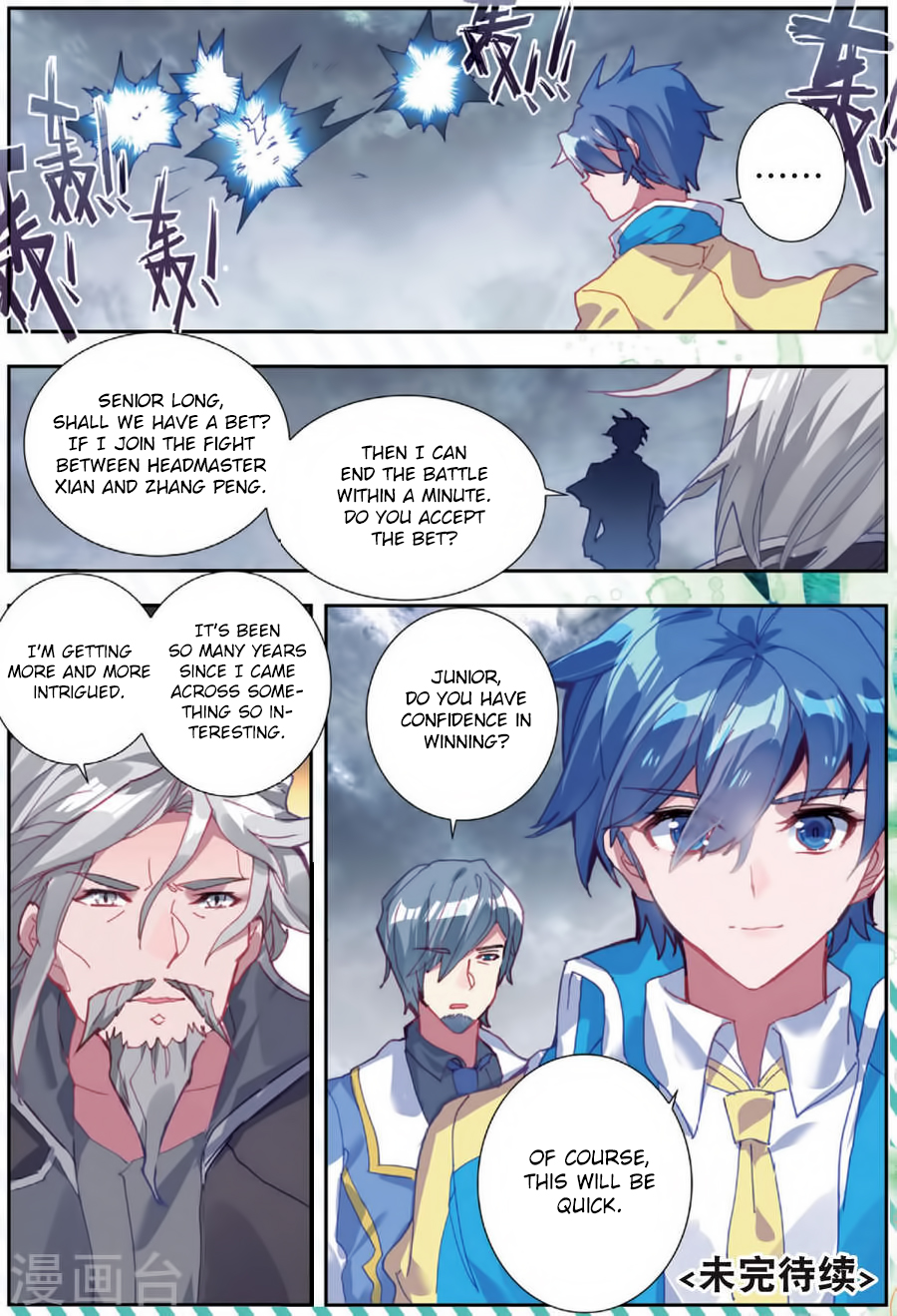 Douluo Dalu II - Jueshui Tangmen Chapter 179 page 18 - Chapter 179: Dragon Emperor Dou Luo