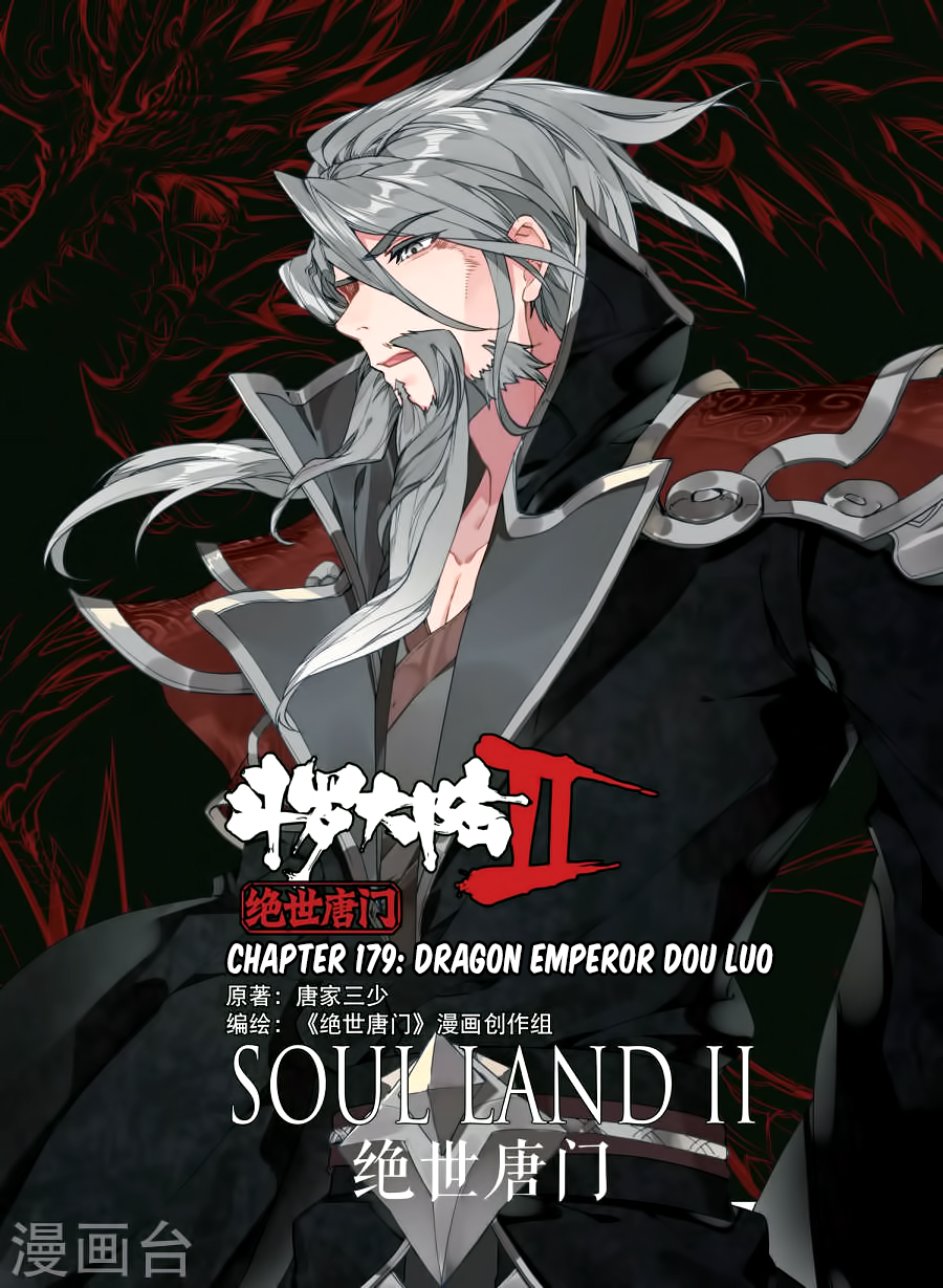 Douluo Dalu II - Jueshui Tangmen Chapter 179 page 2 - Chapter 179: Dragon Emperor Dou Luo