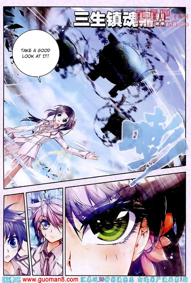 Douluo Dalu II - Jueshui Tangmen Chapter 18 page 10 - Chapter 18