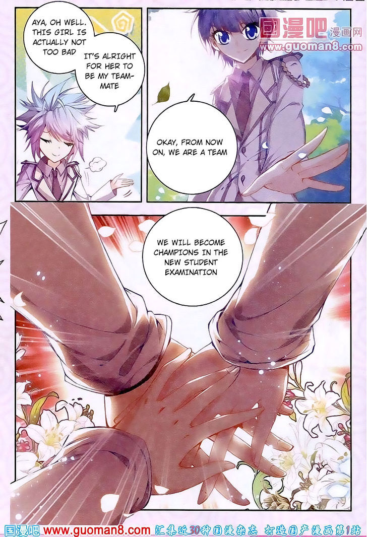 Douluo Dalu II - Jueshui Tangmen Chapter 18 page 13 - Chapter 18