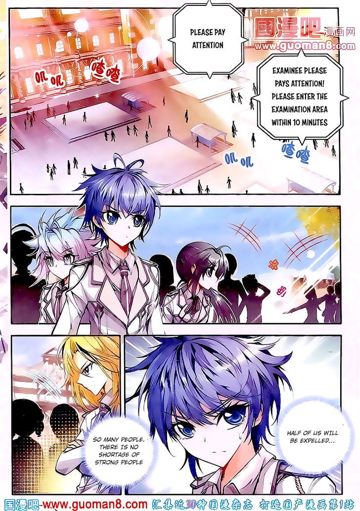 Douluo Dalu II - Jueshui Tangmen Chapter 18 page 15 - Chapter 18
