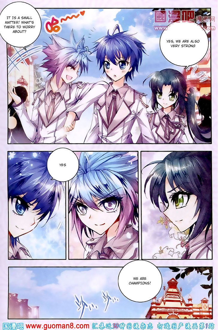 Douluo Dalu II - Jueshui Tangmen Chapter 18 page 16 - Chapter 18